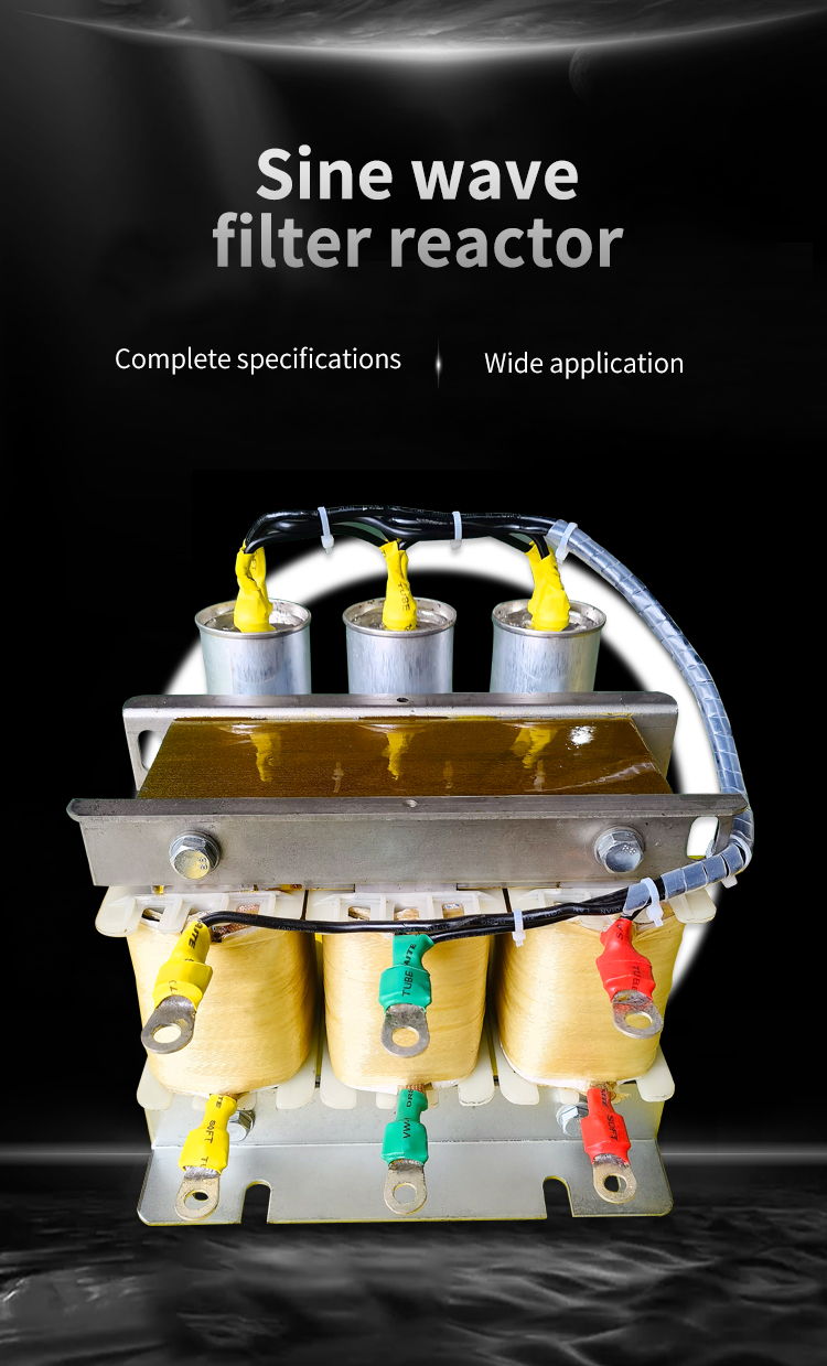 강력한 주파수 인버터