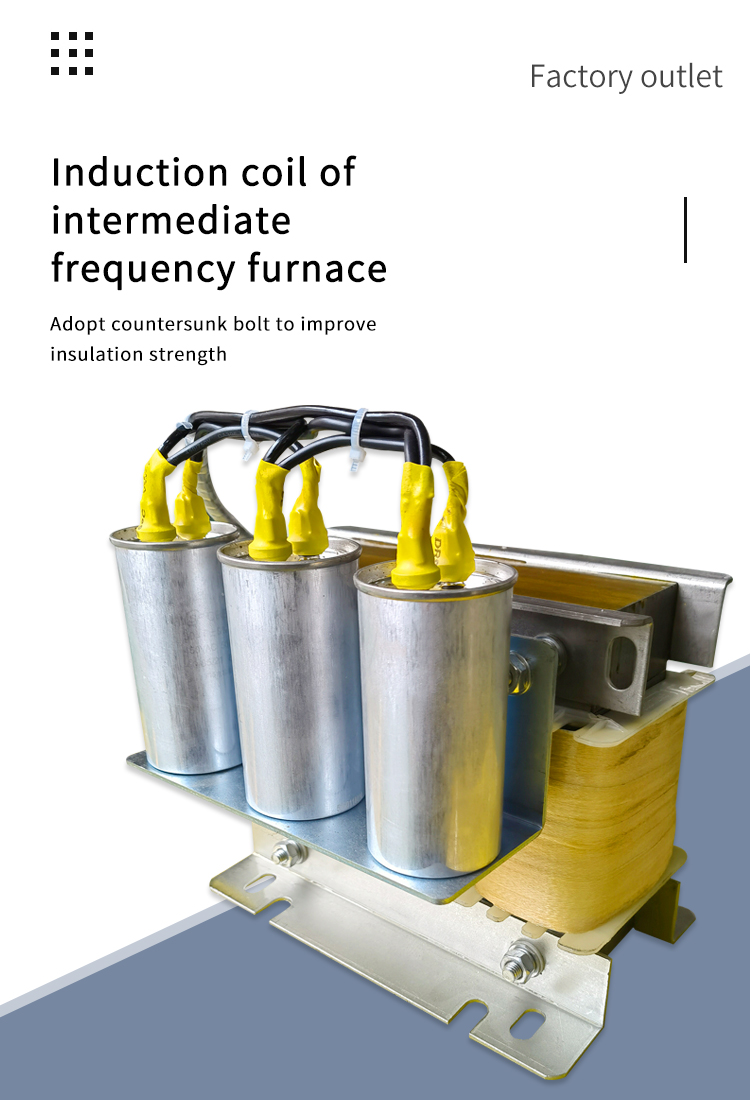 강력한 주파수 인버터