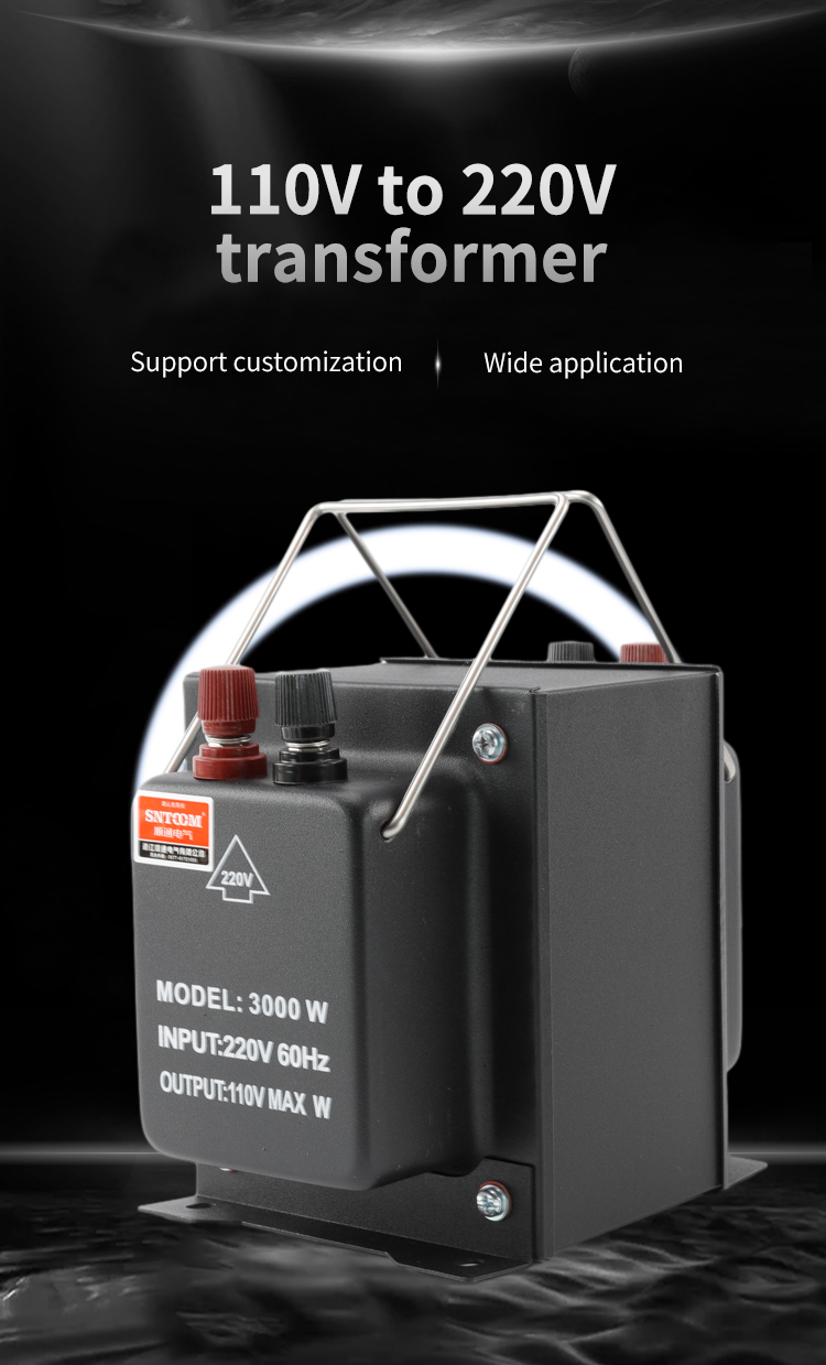 high voltage transformer 높은 전압 변압기