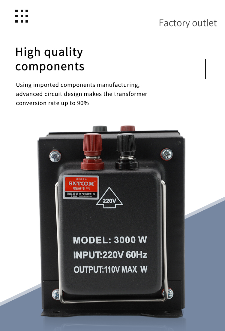 높은 &nbsp; 전압 &nbsp; 변압기