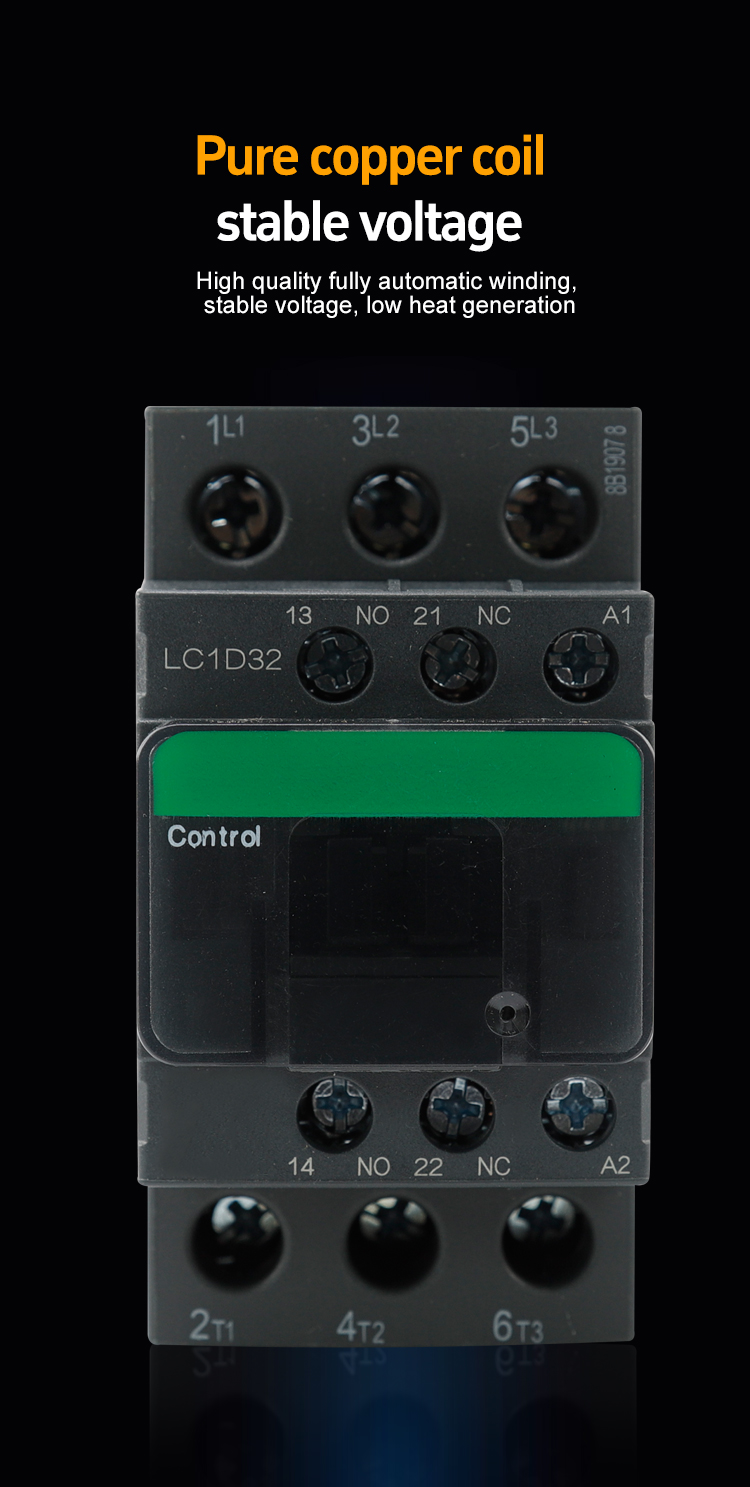 순수한 구리 코일