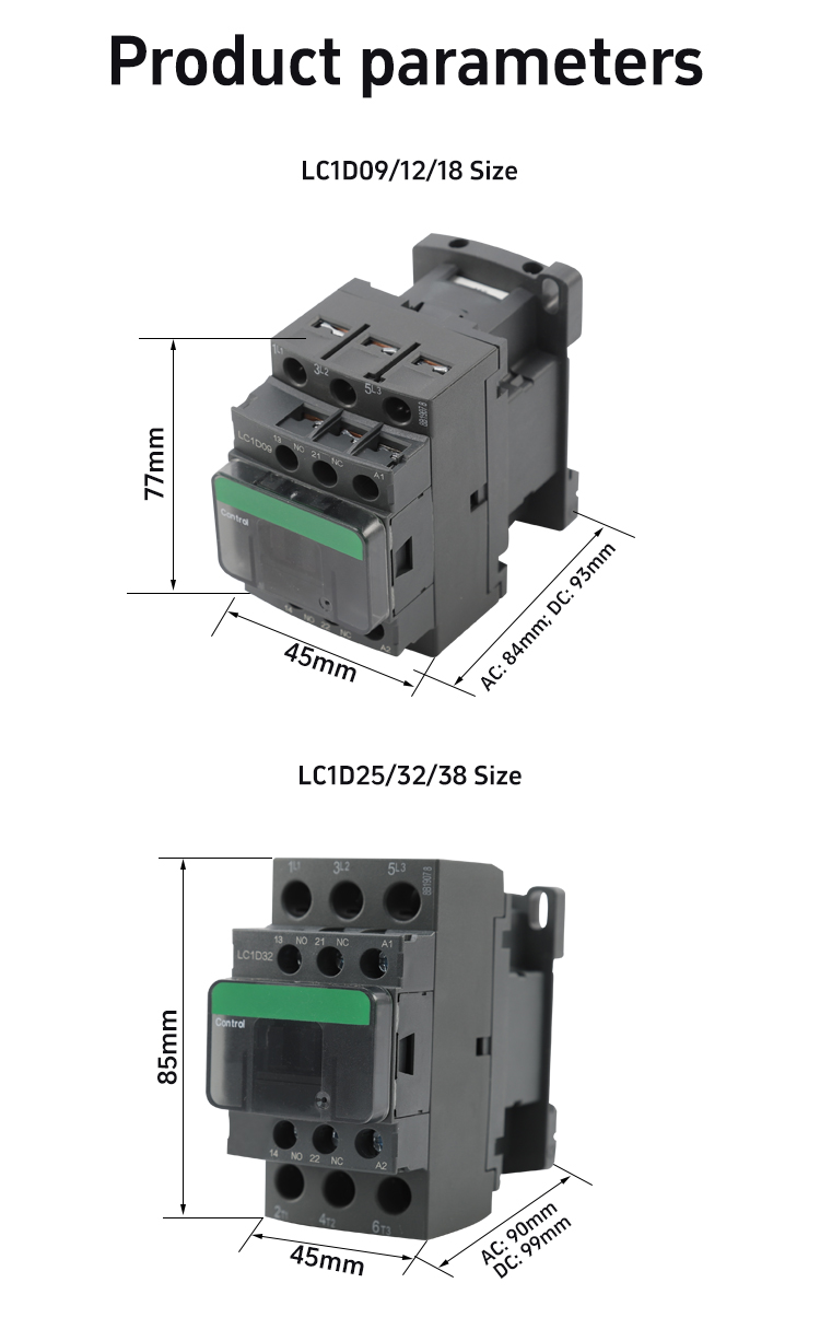 제품 매개 변수