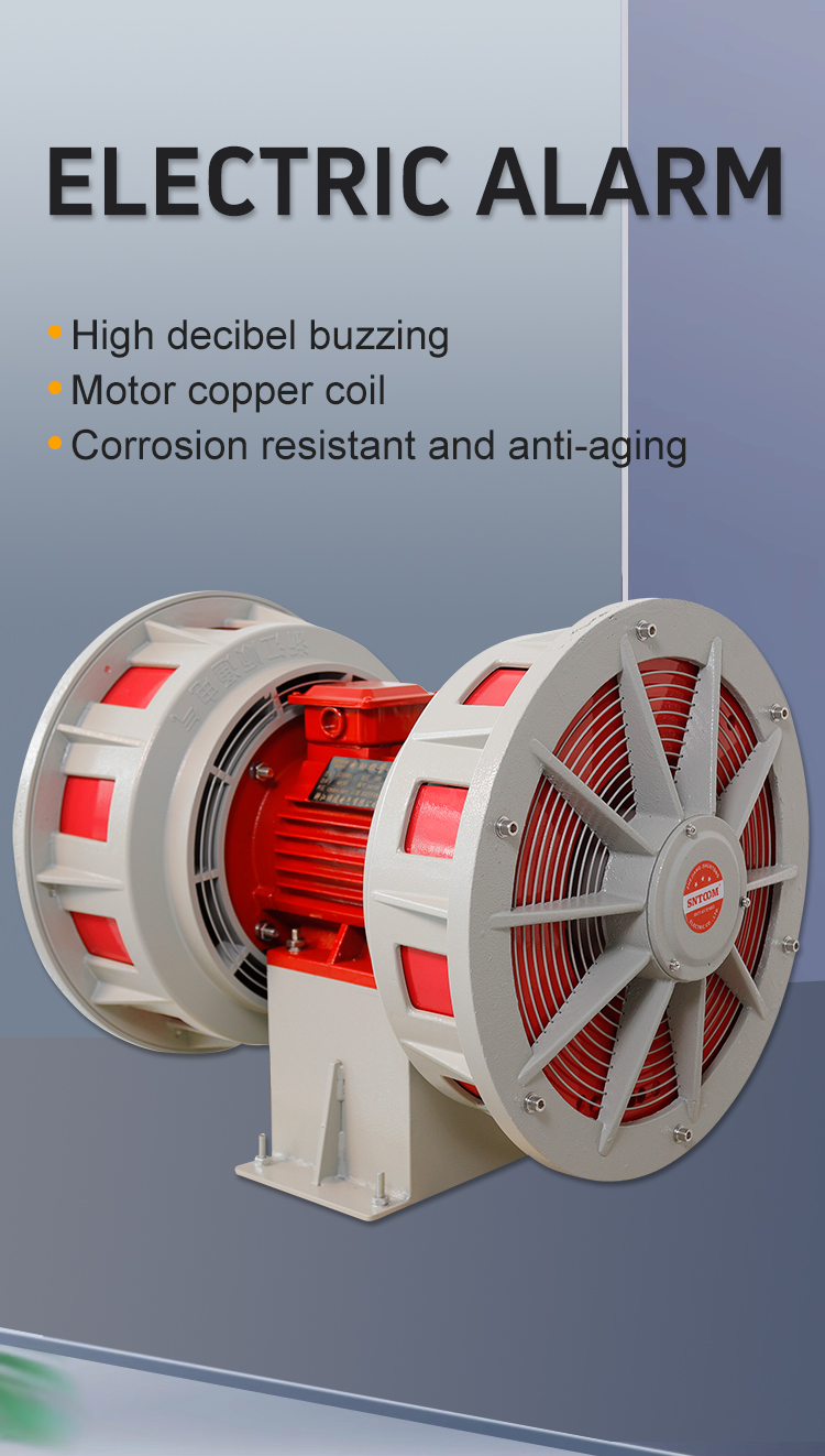 JDW-400/450 High Decibel Electric Alarm 