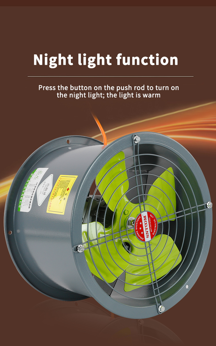 SF 조명 저조 도축 유동 흐름 팬 