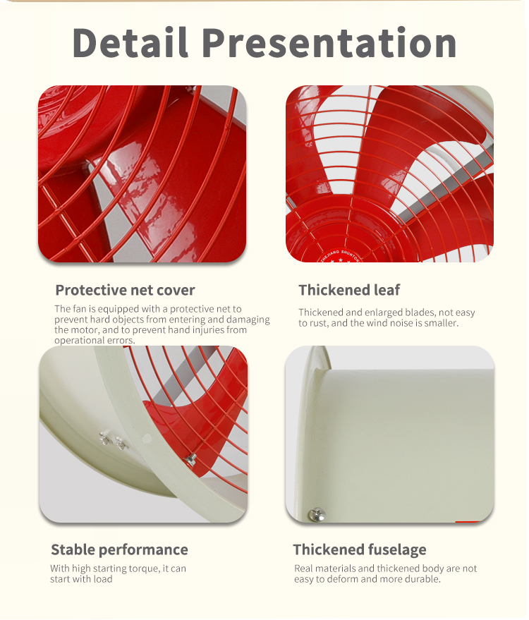 CBF 폭발 방지 공압 축 흐름 팬