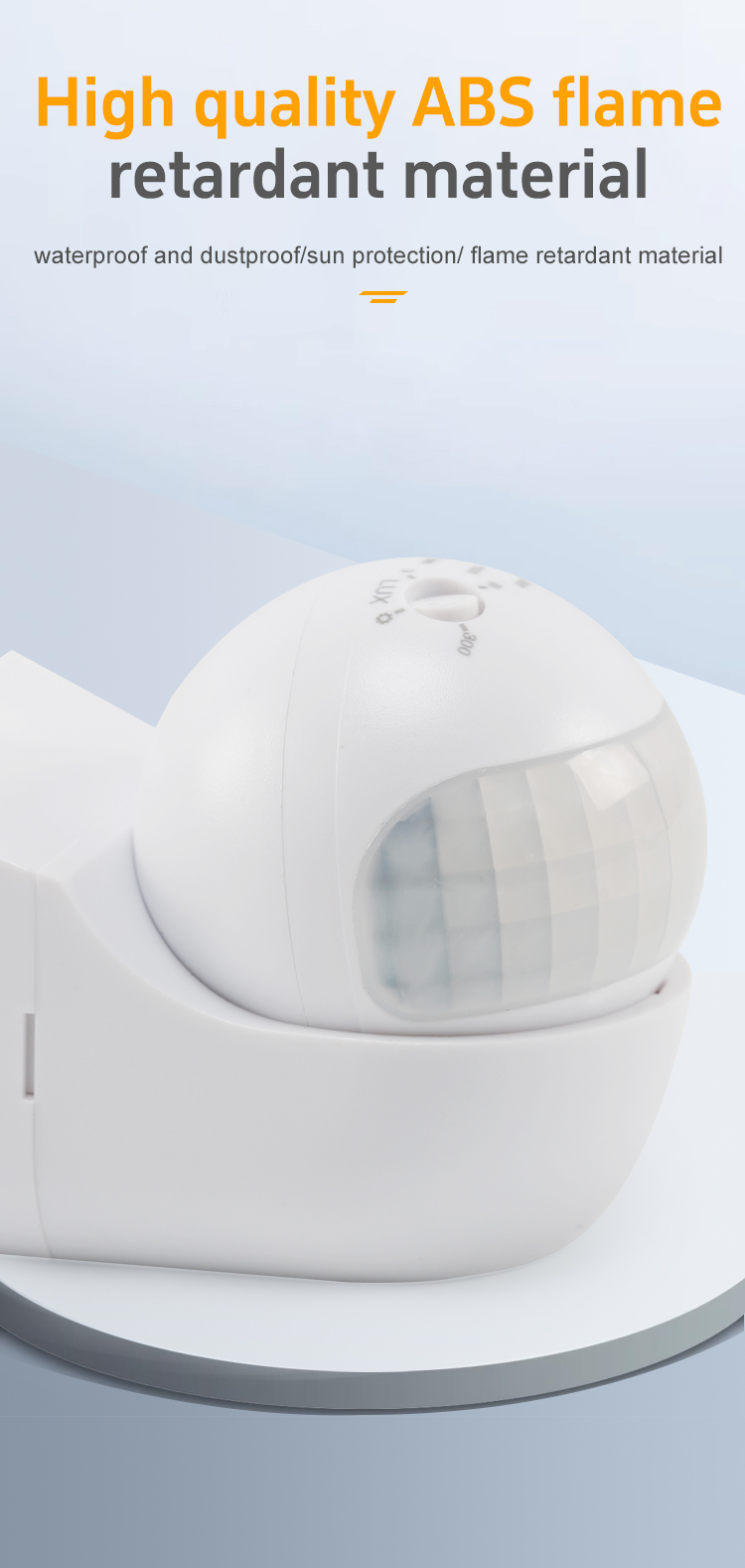 실외 유도 스위치 3 