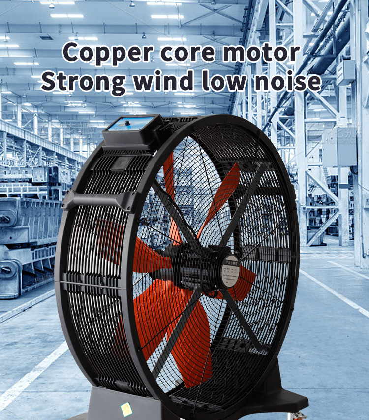 강한 바람 저음 