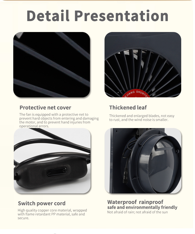 태양 배기 팬 5 (2) 