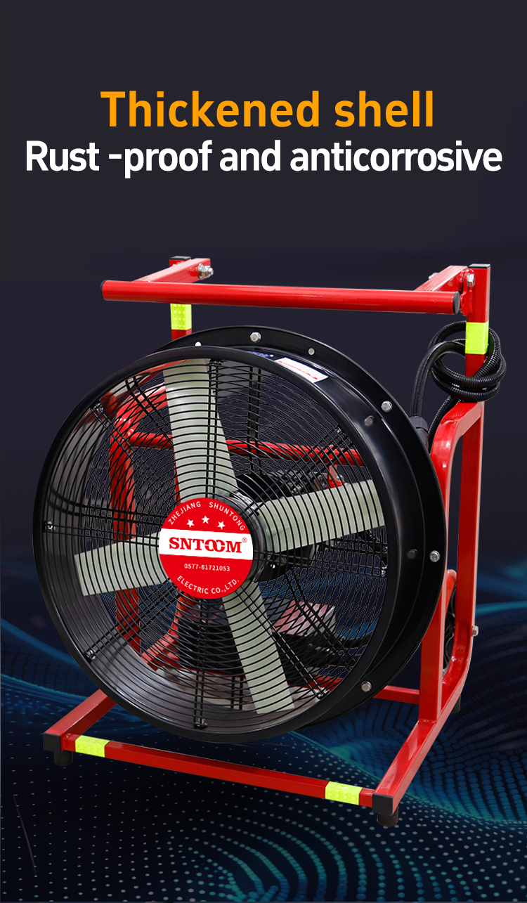 배터리 전원 모바일 연기 선외 환경 환경 