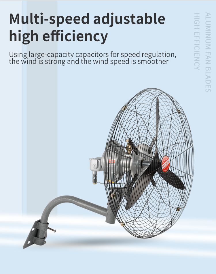 축 공기 냉각 팬