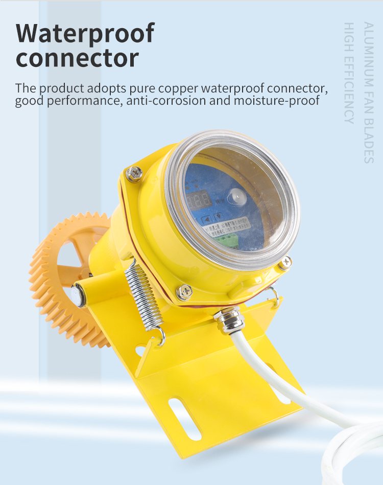 고전류 특수 &nbsp; 변압기