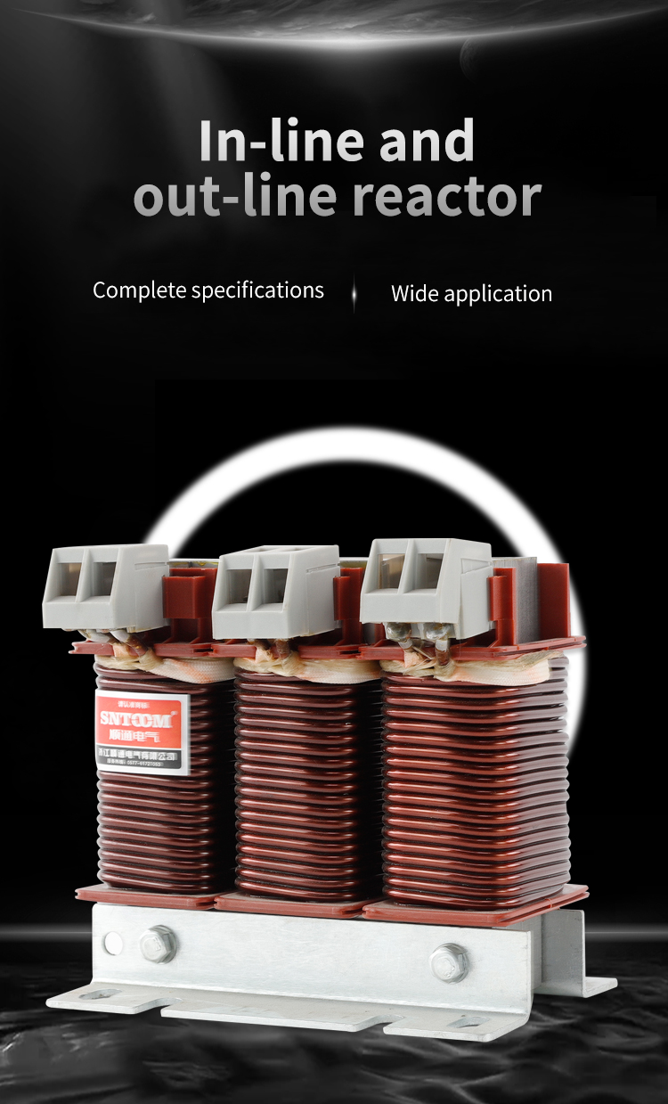 캠프 전압 인버터