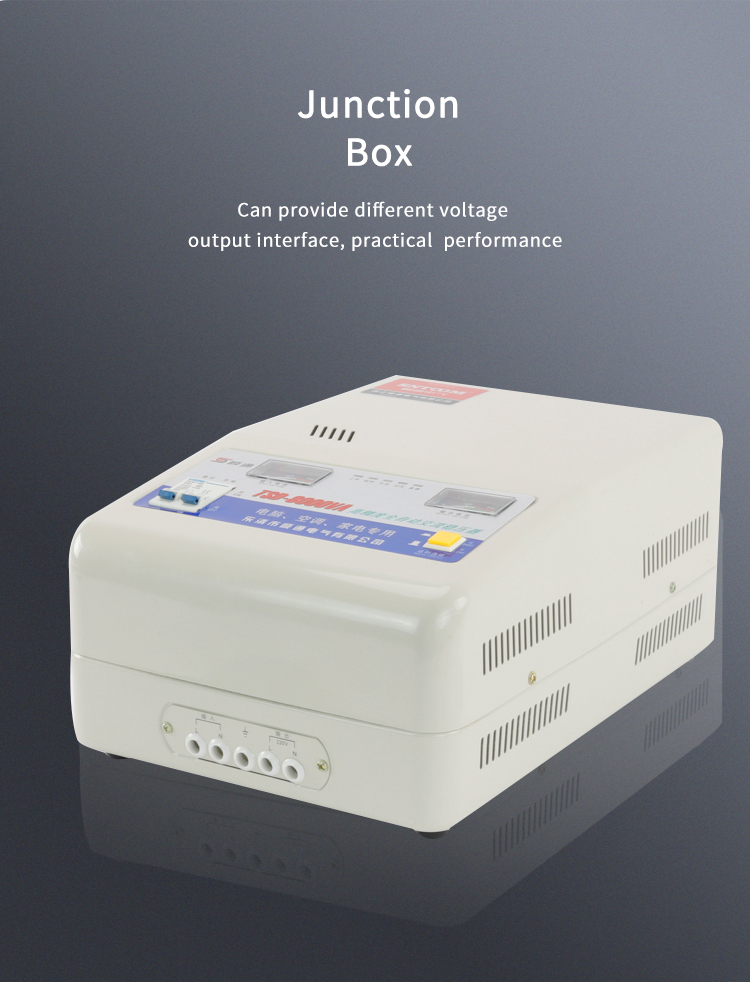 높은 &nbsp; 전압 &nbsp; 변압기