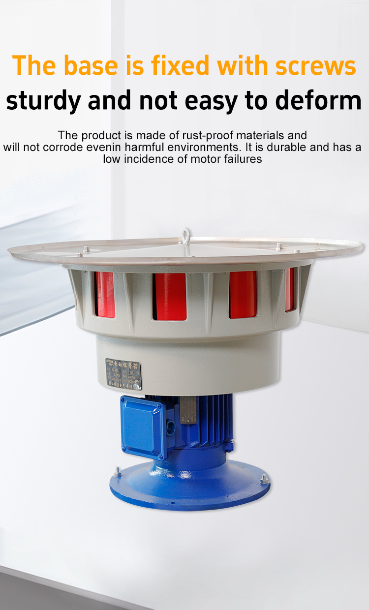 JDL 전기 항공 방어 경보 