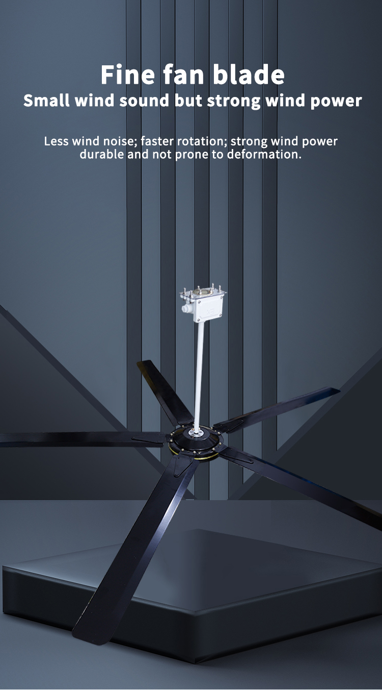 미세한 팬 블레이드 