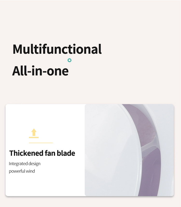 두꺼운 팬 블레이드 