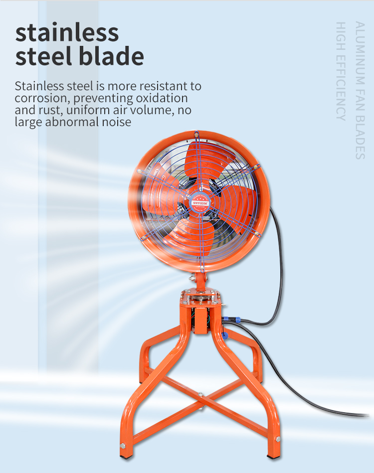 YTS 저음 진탕 헤드 환기 팬 (8) 