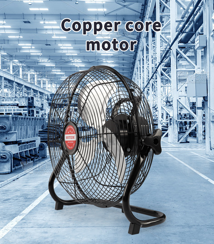 휴대용 충전 FAN2 