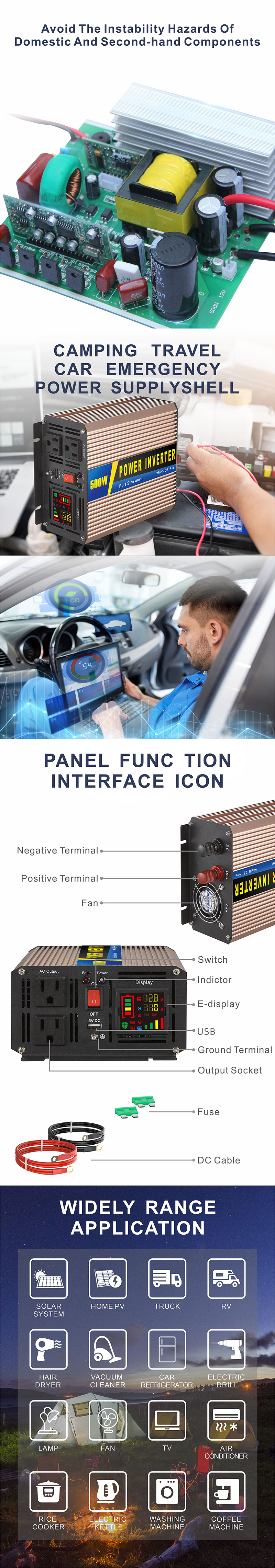 그리드 인버터에서