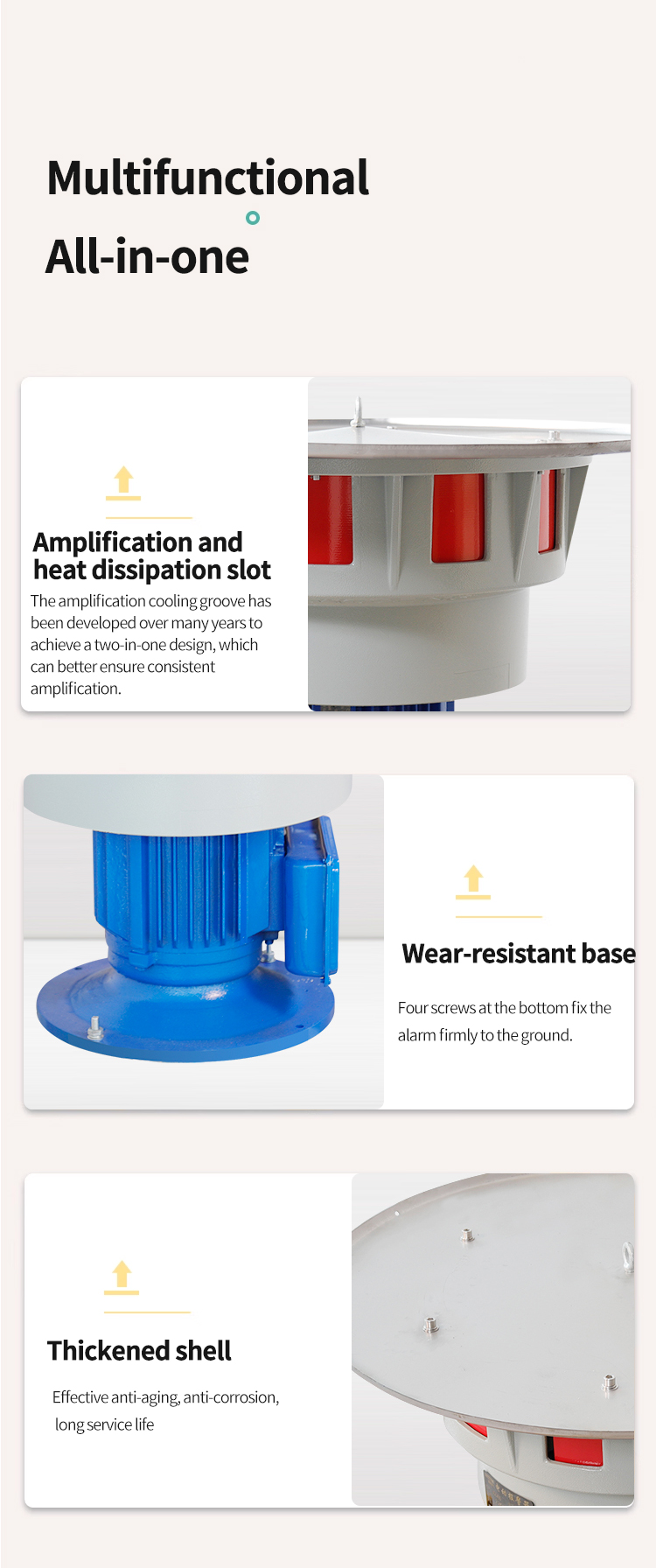 JDL 전기 항공 방어 경보