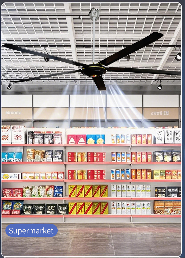 슈퍼마켓