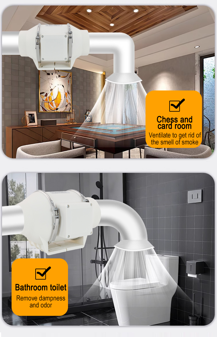 유량 부스터 팬 