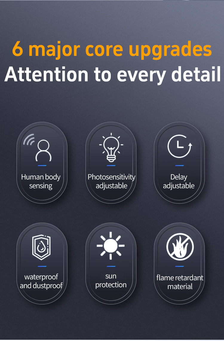 실외 유도 스위치 2 