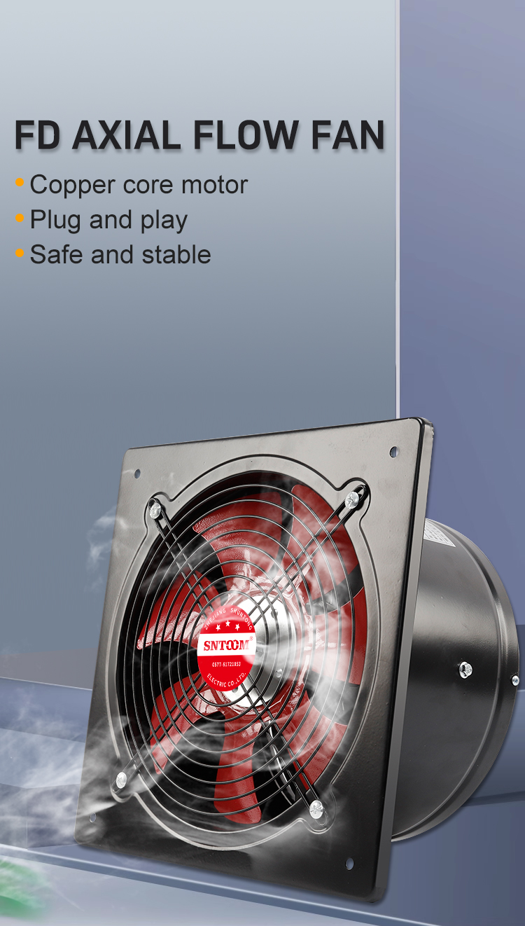 STFD 시리즈 축 방향 흐름 팬 (4) 