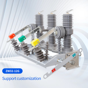 주요 기술 품질 인증 ZW32-12G 진공 회로 차단기