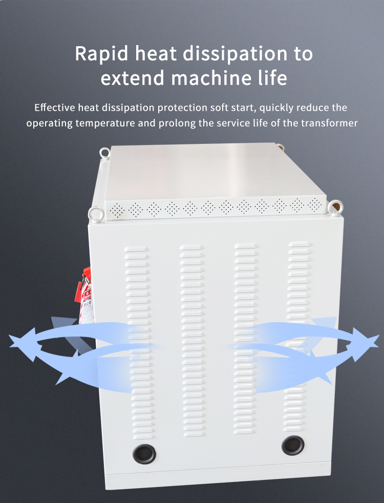 3상 변압기 솔루션