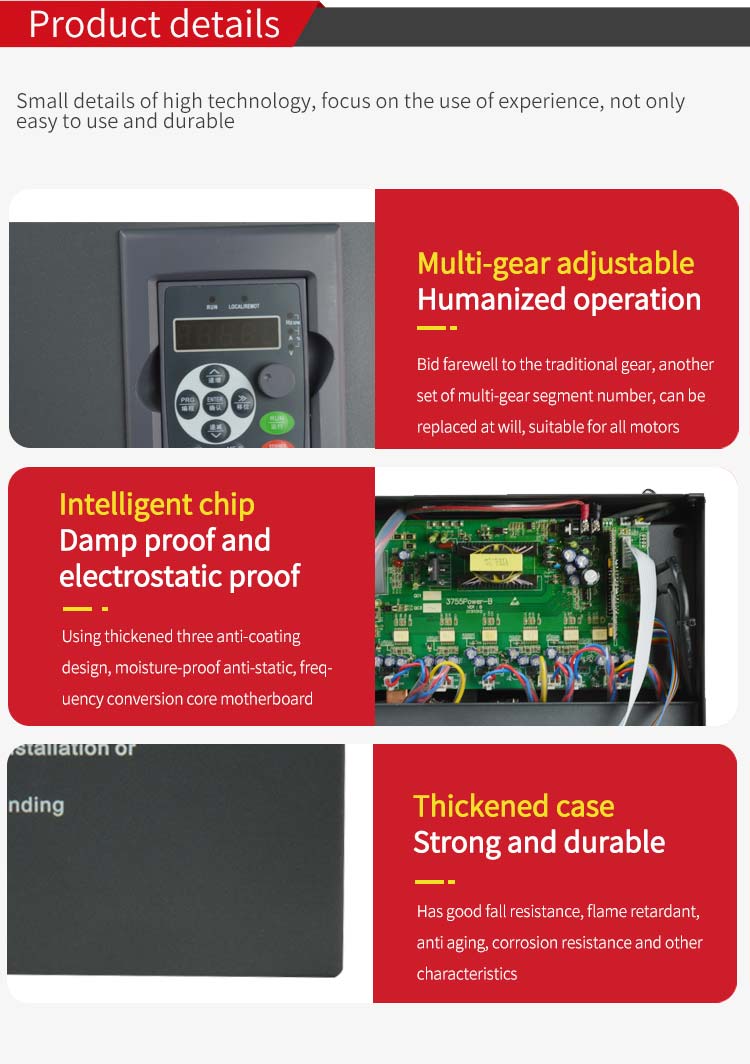 제품 세부 정보