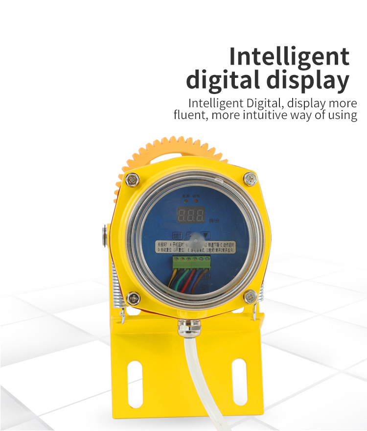 고전류 특수 &nbsp; 변압기