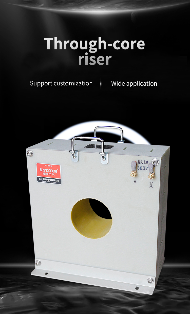 오일 배출 &nbsp; 변압기