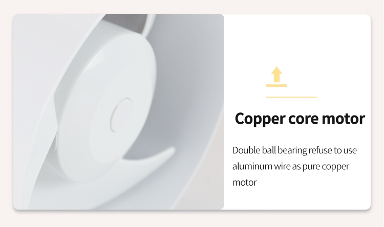 벽 장착 배기 팬 