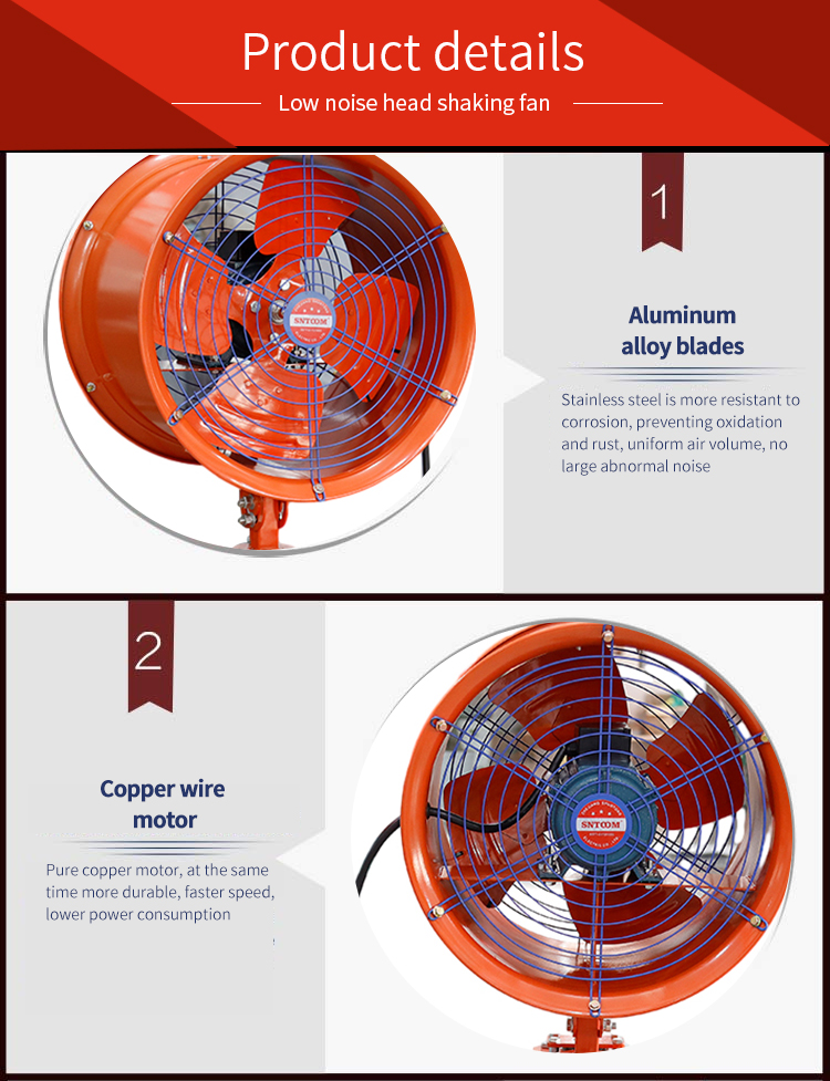 YTS 저음 진탕 헤드 환기 팬 (7) 
