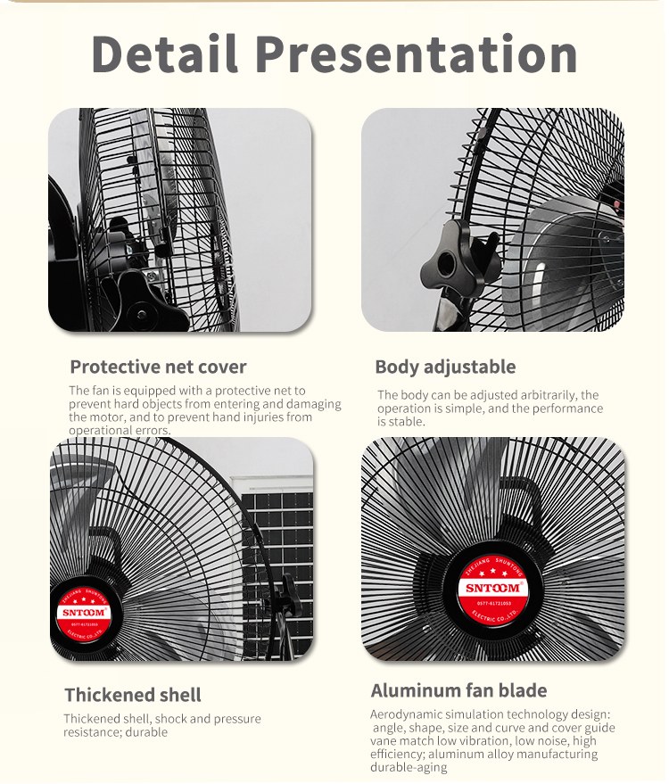 태양 바닥 팬 (5) 