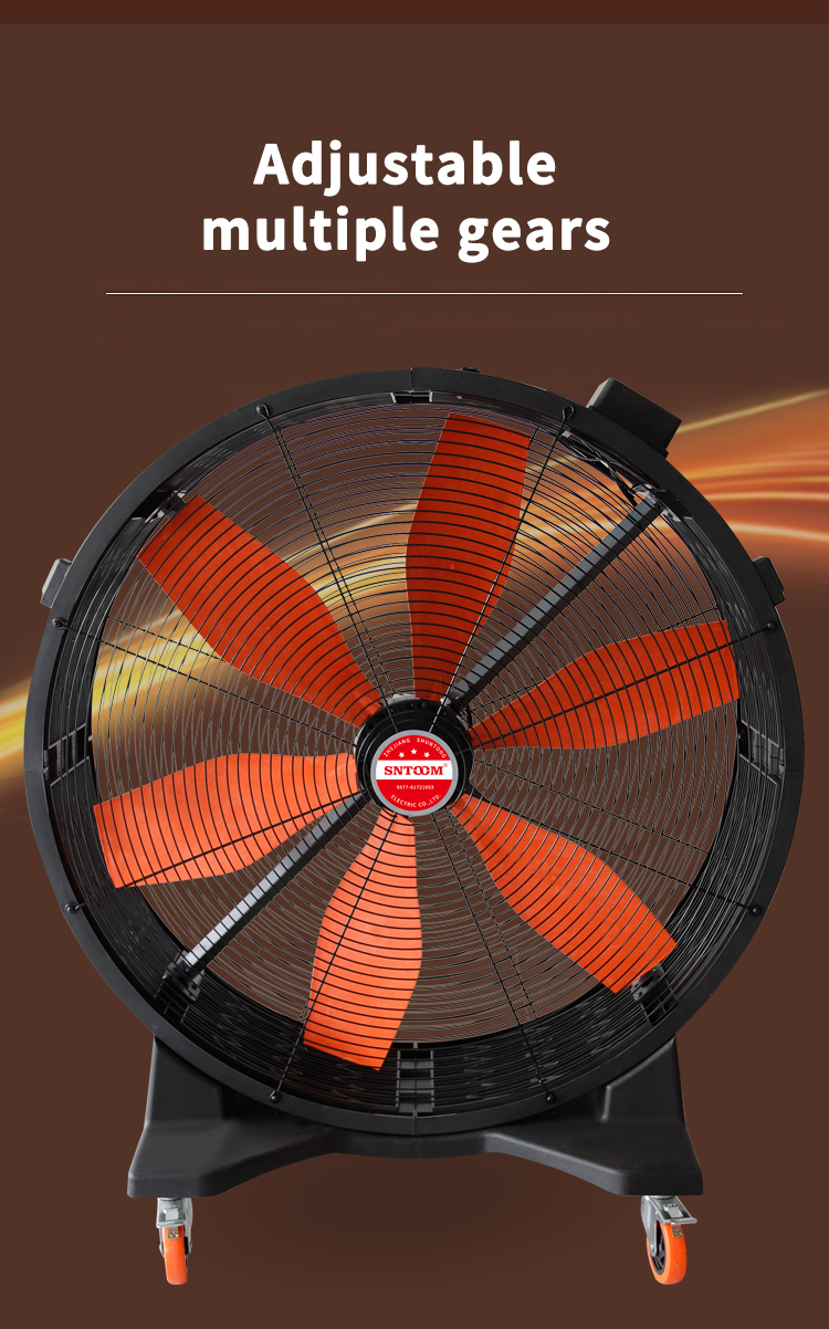 조절 가능한 다중 기어 