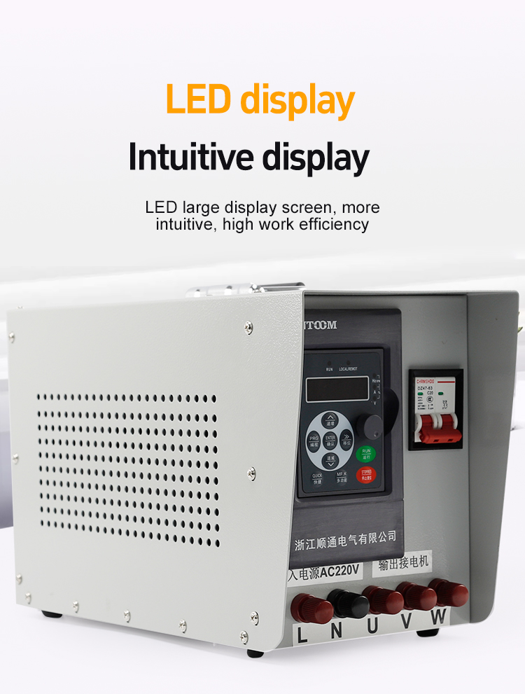 블렌더-특이 적 변환기 변압기 LED 디스플레이 