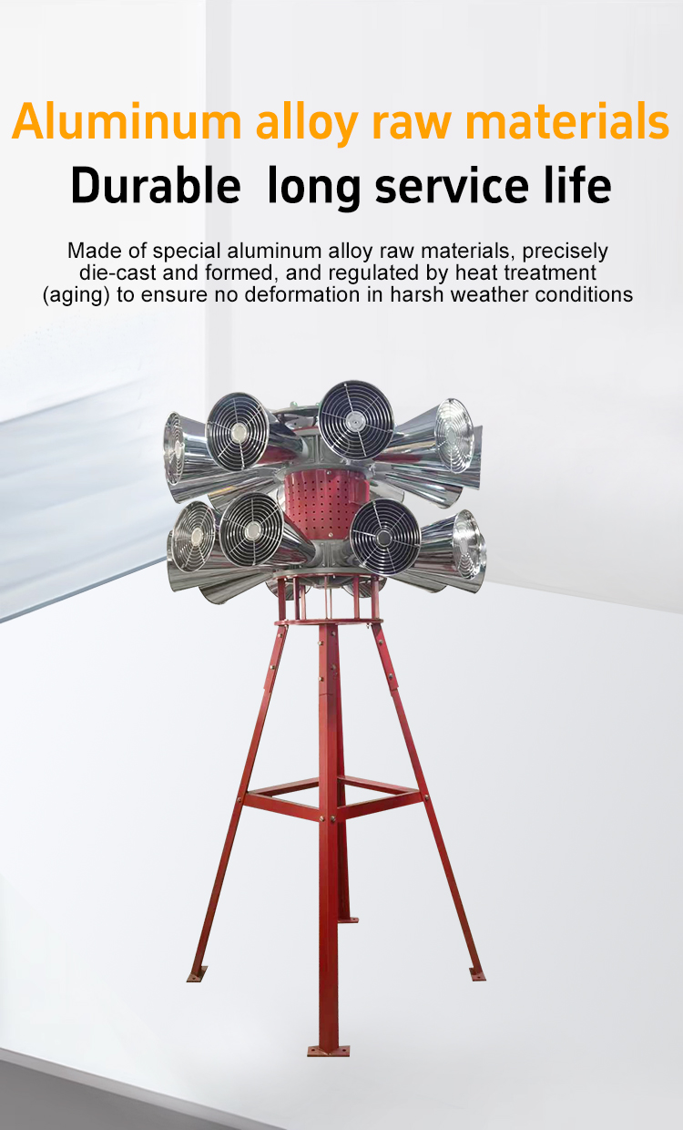 수직 이중 헤드 밴드 알람을 사용하여 