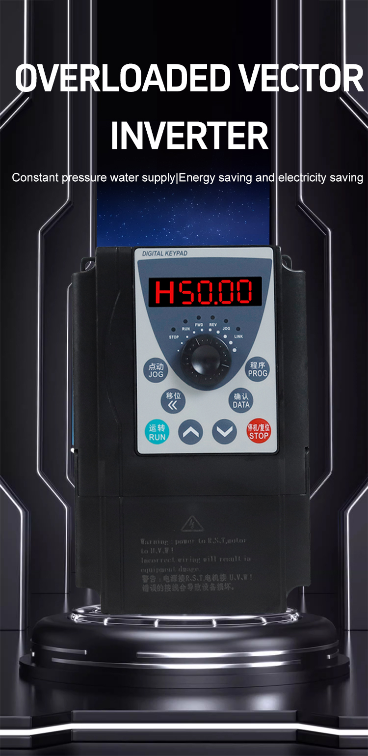 3 상 벡터 주파수 변환기 