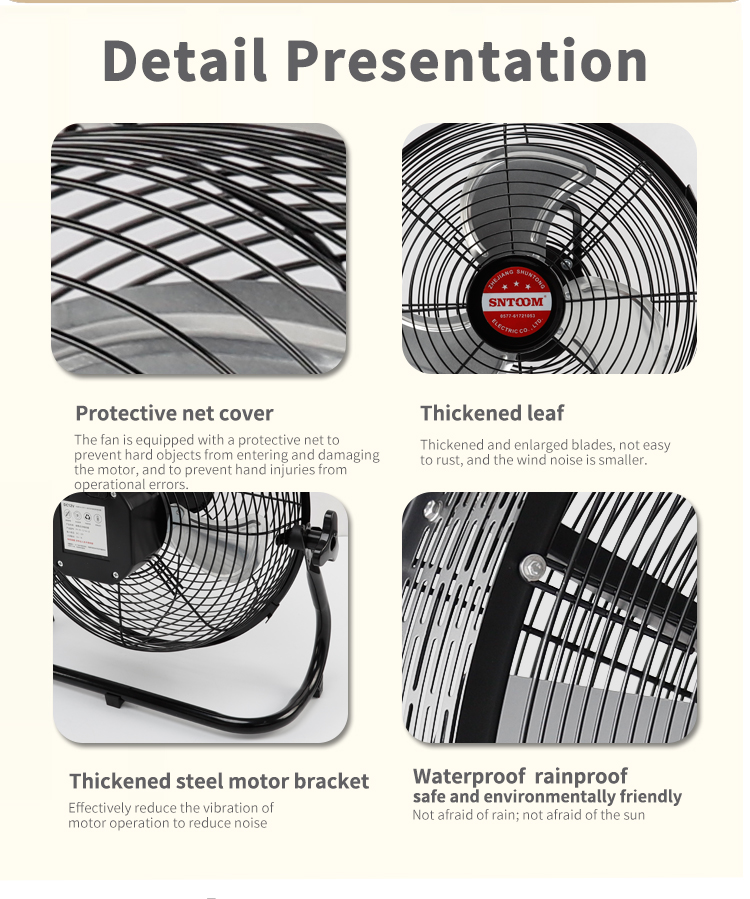 휴대용 충전 FAN7 