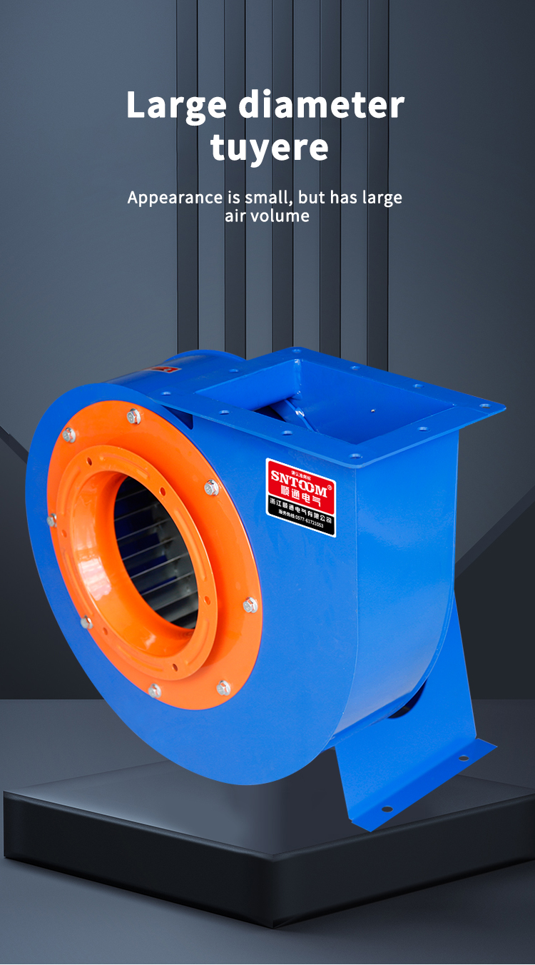 CF-11 중심 송풍기 원심 분리기 인공 호흡기 (9) CF-11 CF-11 CF 