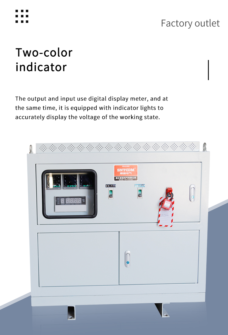 3kw 절연 높이&nbsp; 전압&nbsp; 변신 로봇