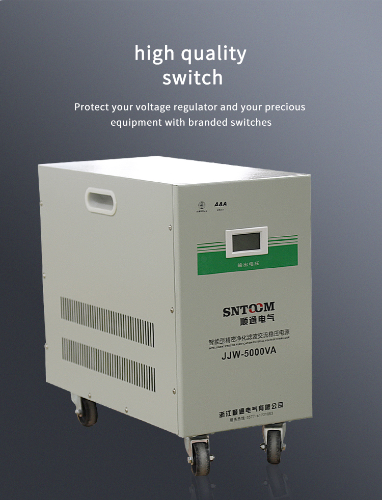 고주파 &nbsp; 전압 &nbsp; 변압기