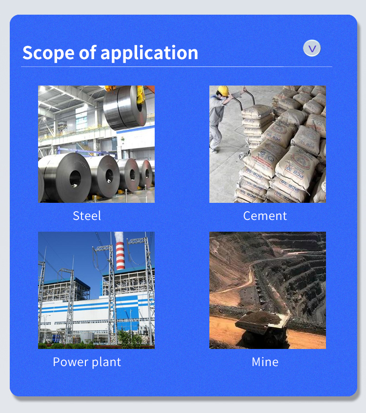 고전류 특수 &nbsp; 변압기