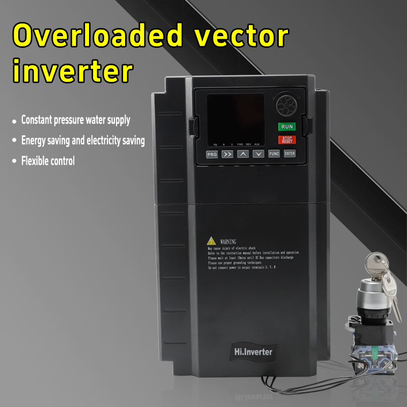 오버로드 된 VectorInverter 