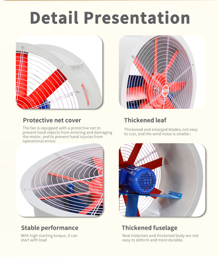 보호 네트 커버 