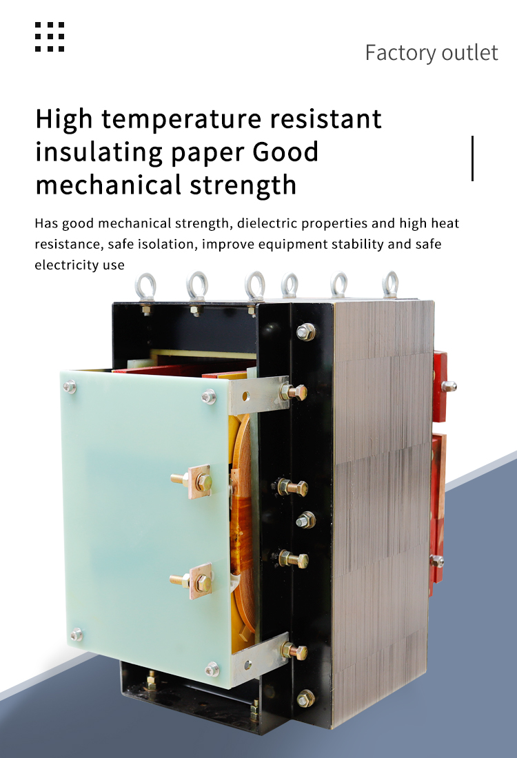 고온 저항성 절연 종이; 좋은 기계적 강도