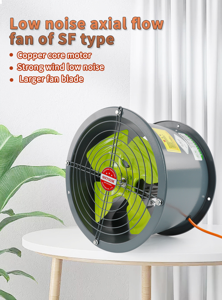 SF 시리즈 저음 축 방향 흐름 팬 산업 축 방향 흐름 팬 