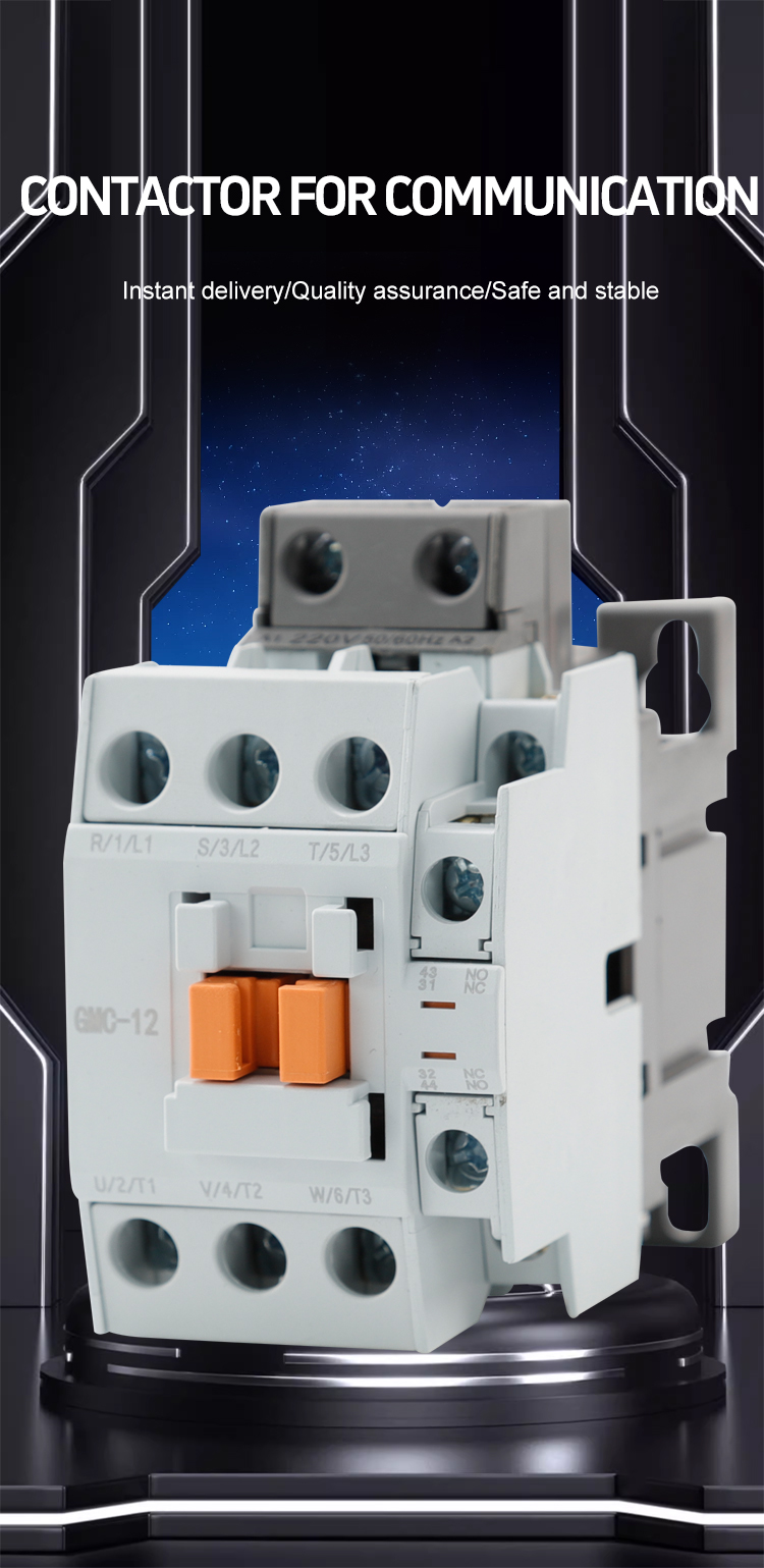 커뮤니케이션을위한 컨택 터 